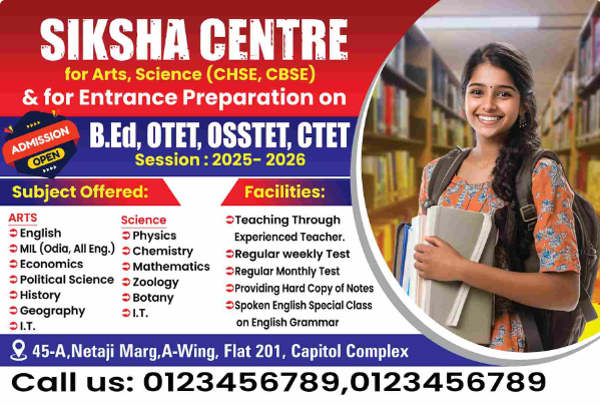 thumbnail Siksha Centre PSD Combo Template Pack 10x15